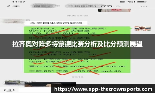 皇冠体育crown官网