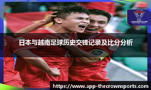 皇冠体育crown官方网站