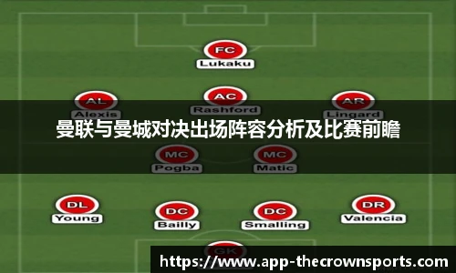 皇冠体育crown官方网站